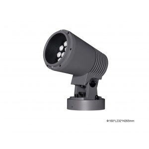 ĐÈN CHIẾU RỌI - B3BJM1258