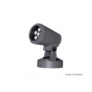 ĐÈN CHIẾU RỌI - B3CJM0658